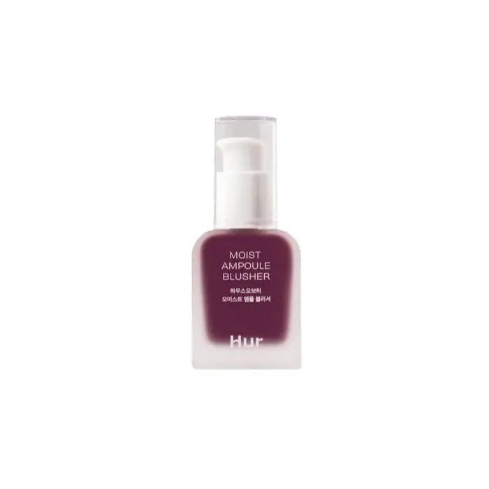 House of Hur - Moist Ampoule Blusher - Berry Purple 