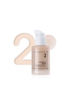 Numbuzin No.2 Protein 43% Creamy Serum