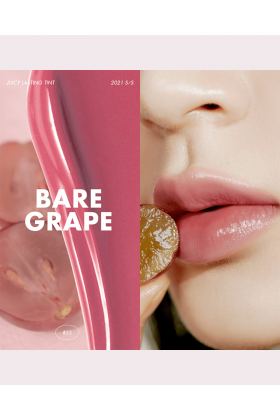 Romand Juicy lasting Tint - Bare Grape - #25