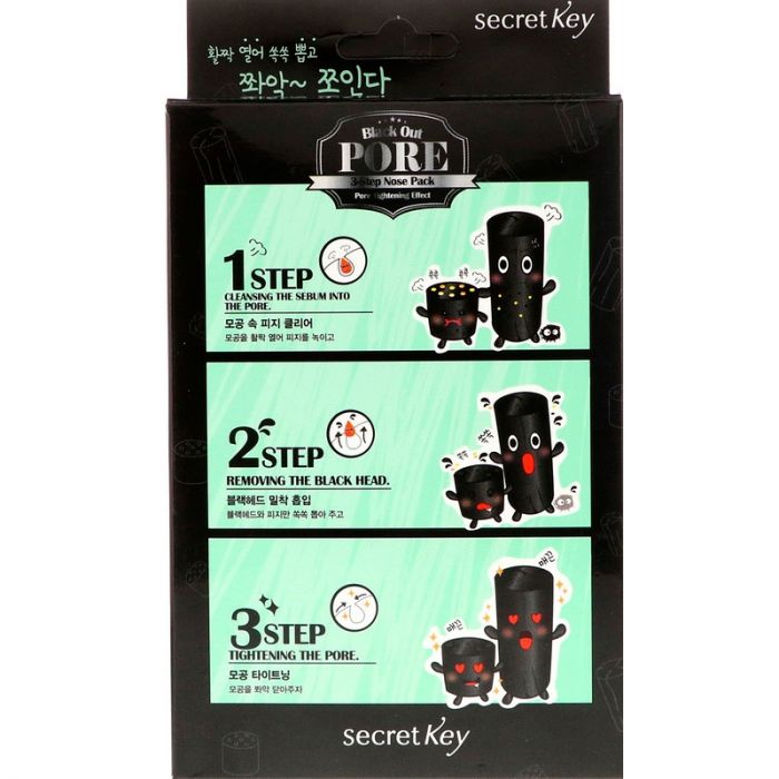 SECRET KEY Black Out Pore 3-Step Nose Pack