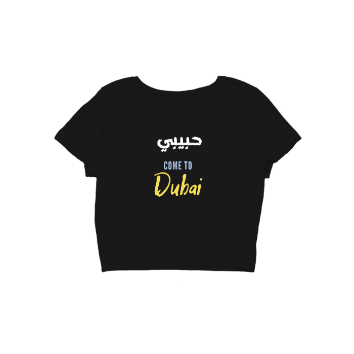Habibi - Come to Dubai