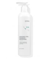 Ofra cosmetics  -Instant Eye Makeup Remover
